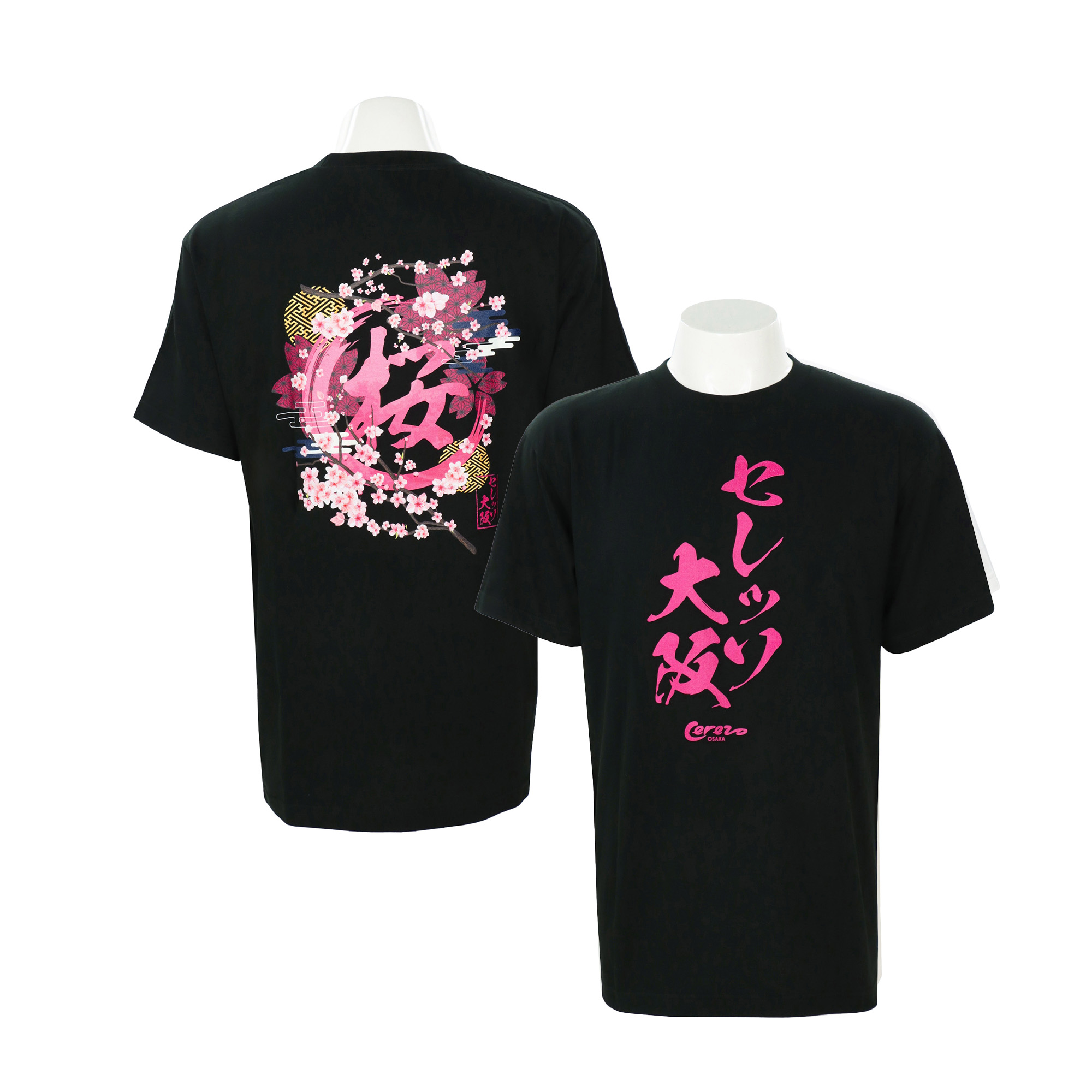 Cerezo Osaka ジルマール　サイン入り　シャツ Cerezo Osaka ジルマール サイン入り シャツ ウェア